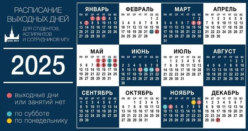 telegram-cloud-photo-size-2-5386679542795598142-y.jpg